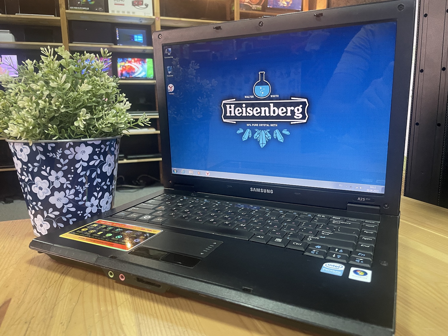 Ноутбук Samsung R25 Plus