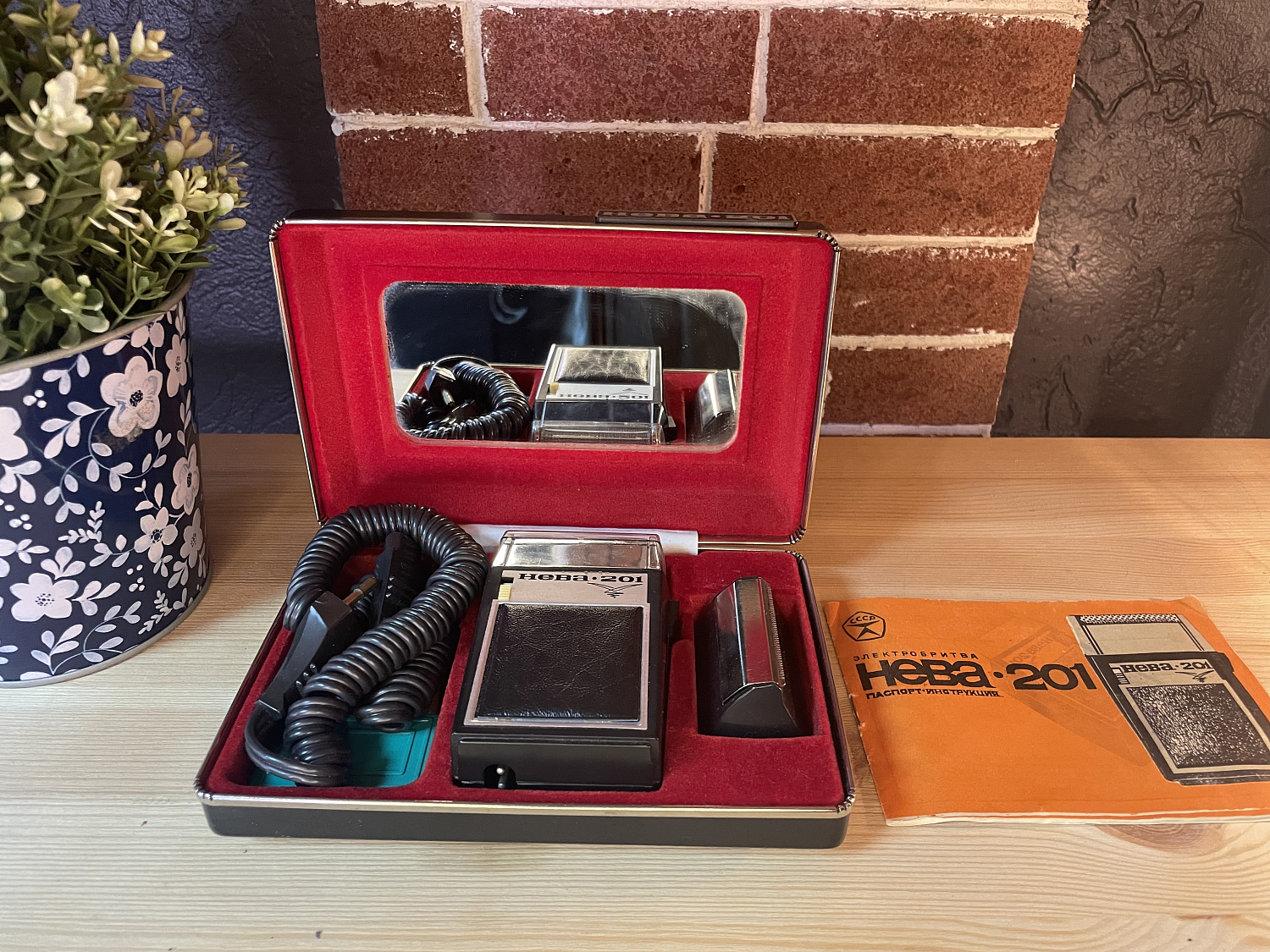 Электробритва Нева 201