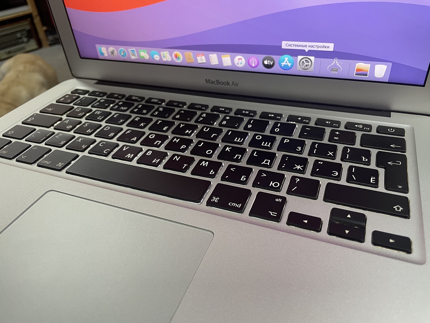 Ноутбук Apple MacBook Air A1466