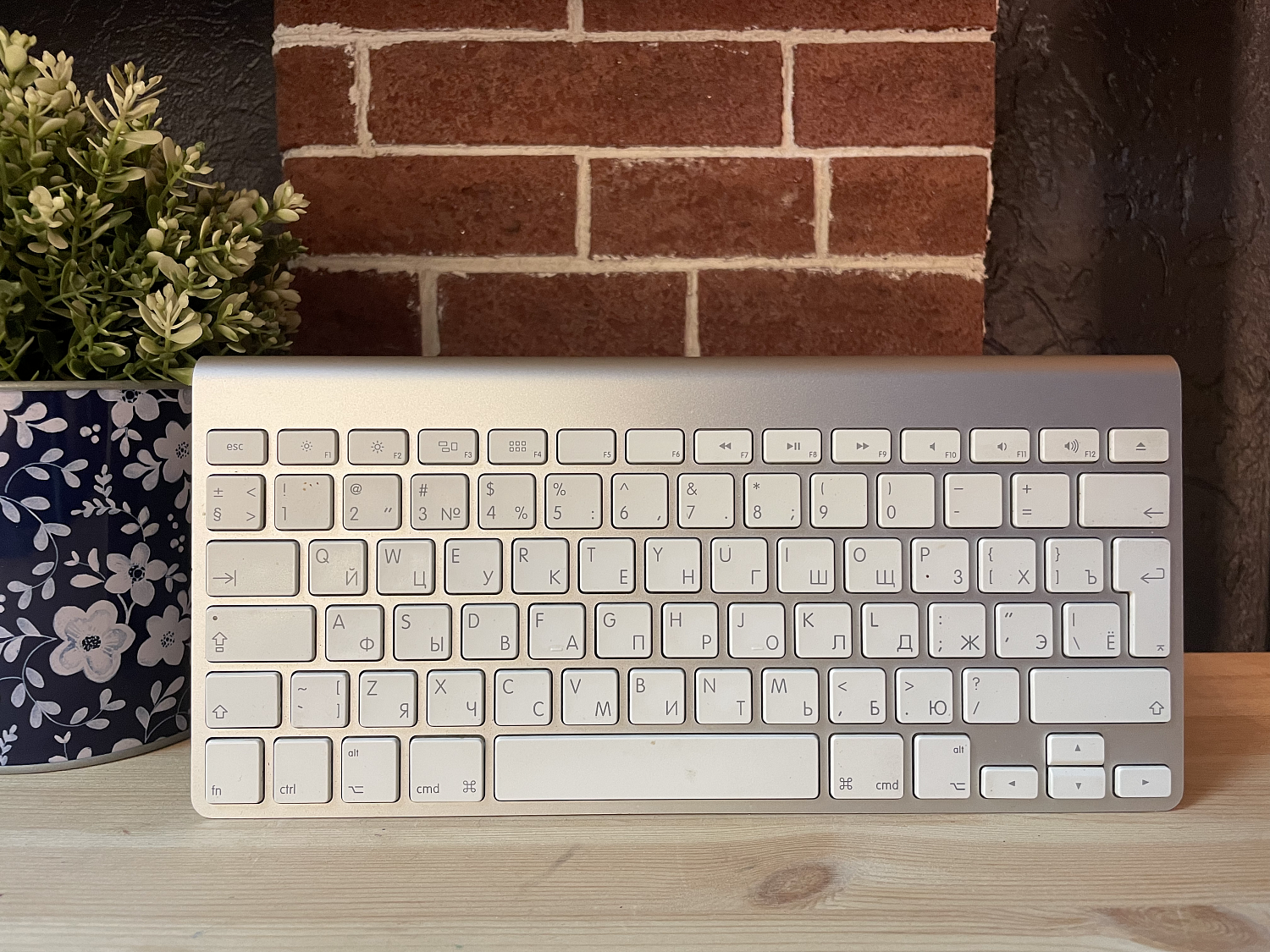 Клавиатура Apple Magic Keyboard A1314