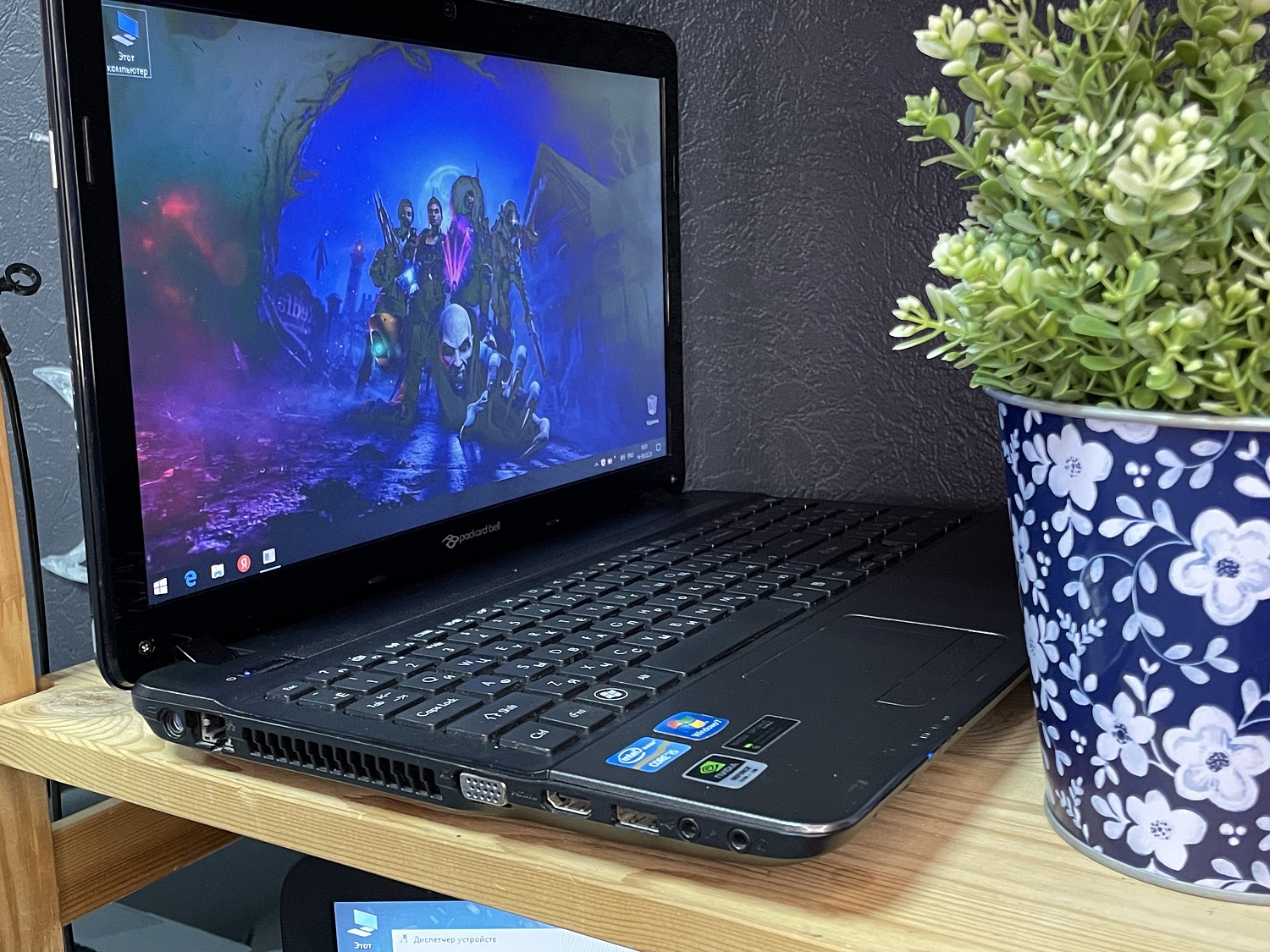 Ноутбук Packard Bell TS11-HR-378RU