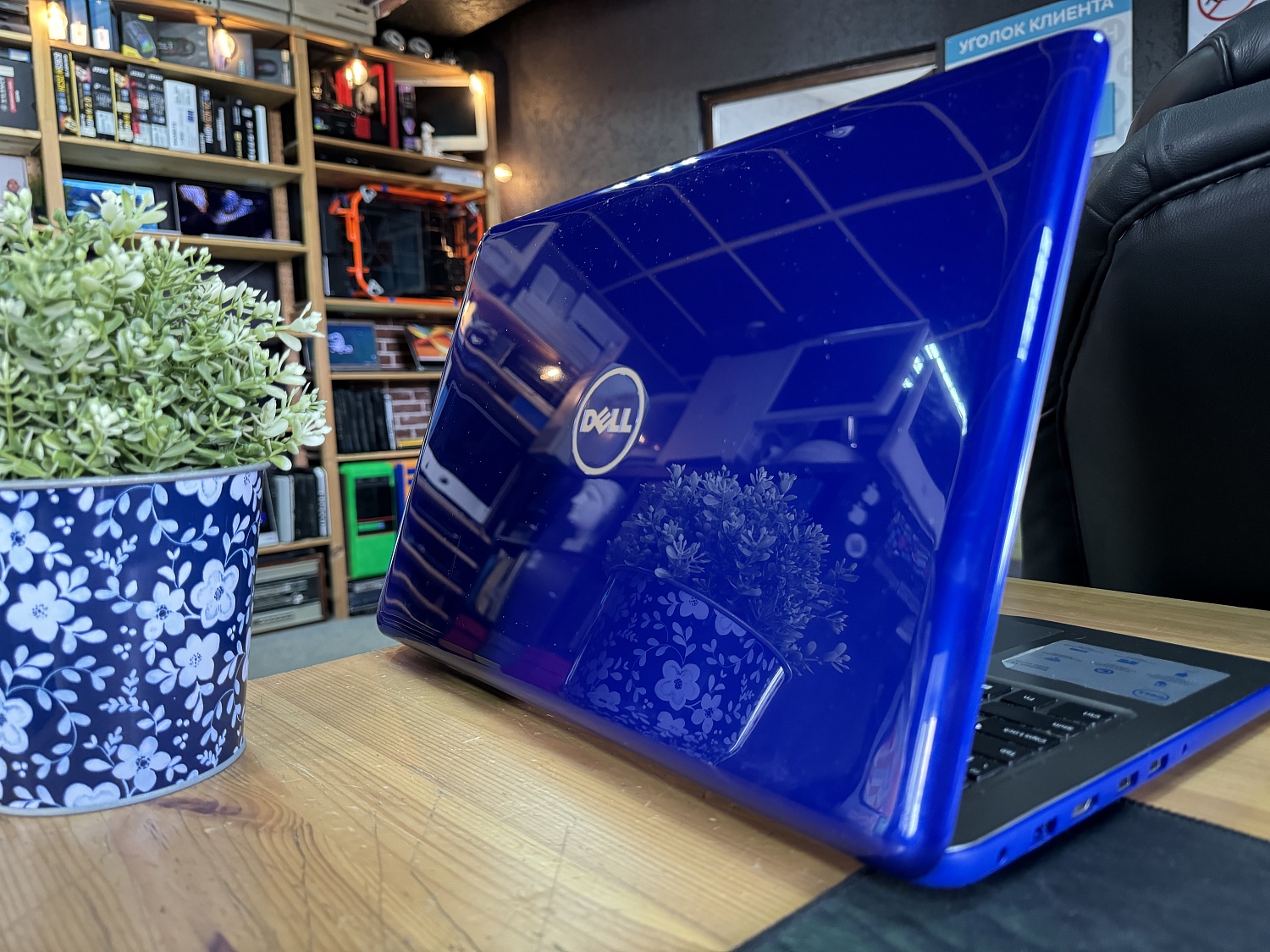 Ноутбук Dell Inspiron 5565