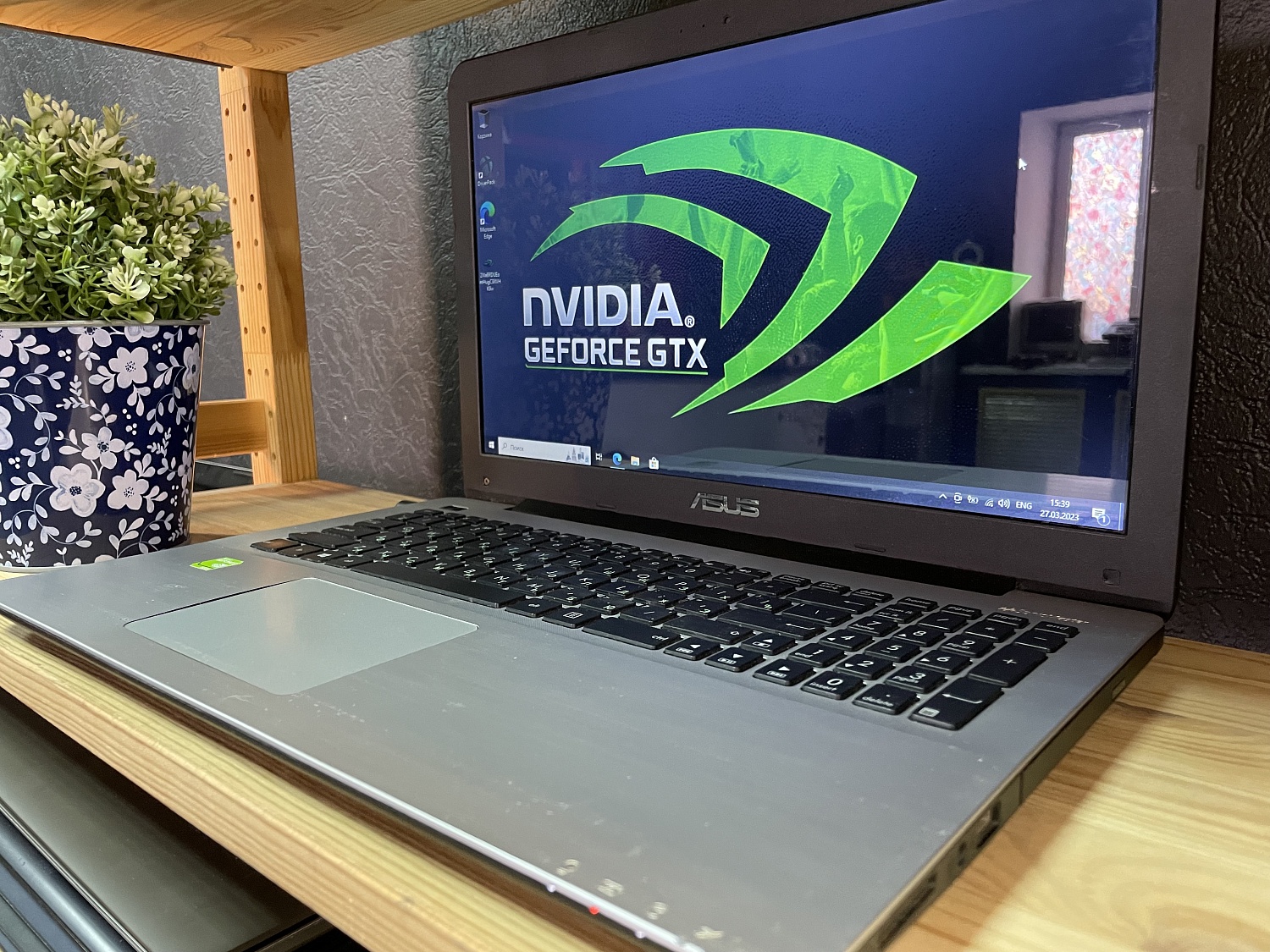 Ноутбук Asus X555LD-XX116H