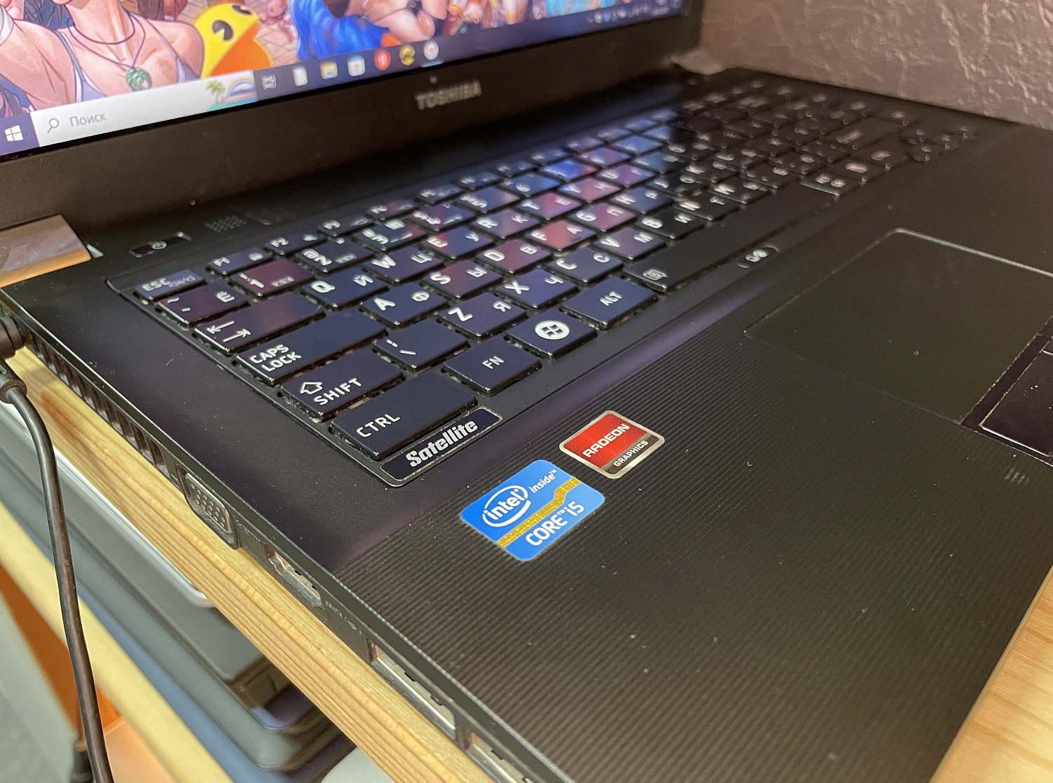 Ноутбук Toshiba Satellite R840-125