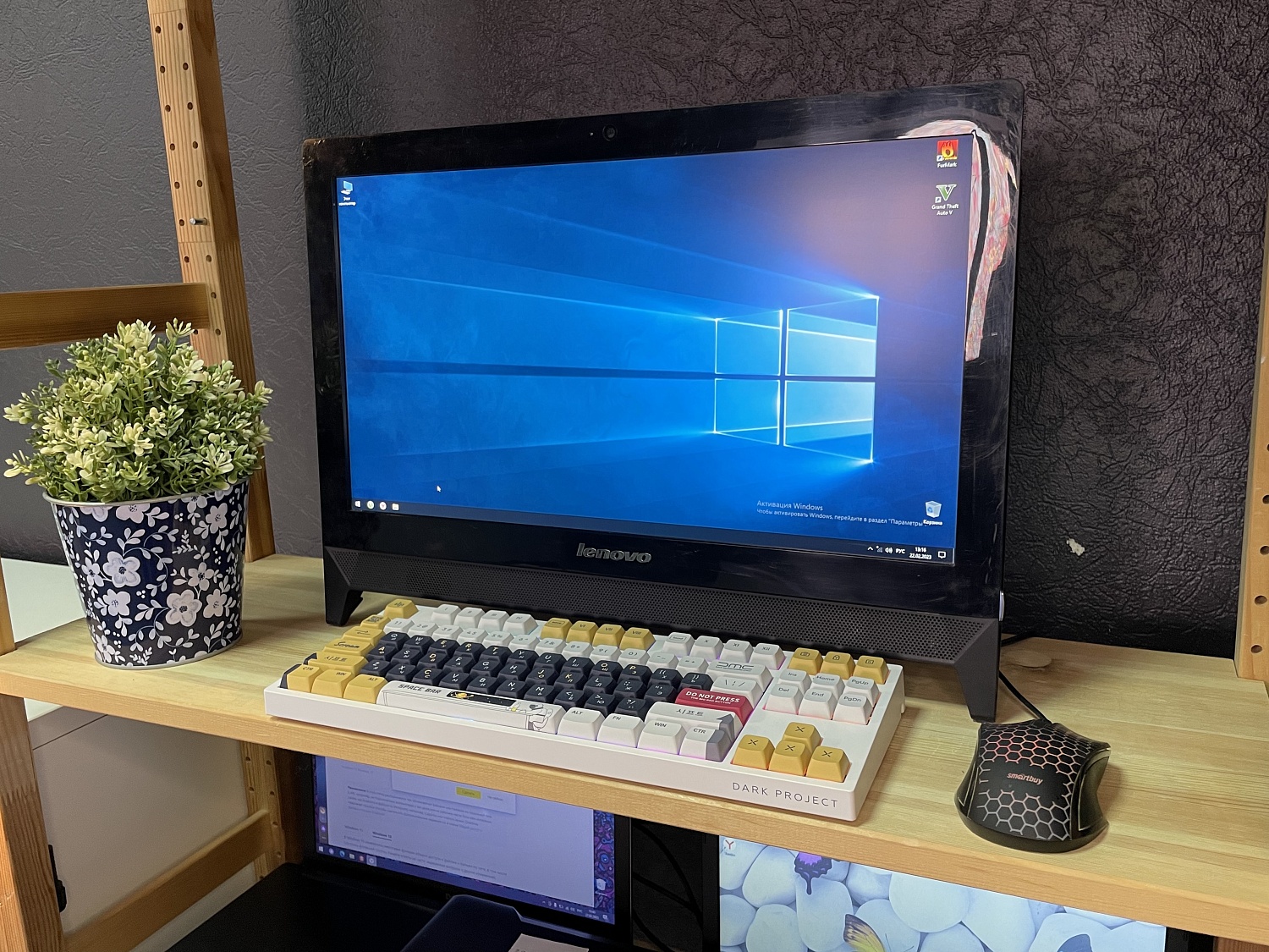 Моноблок Lenovo С20-00