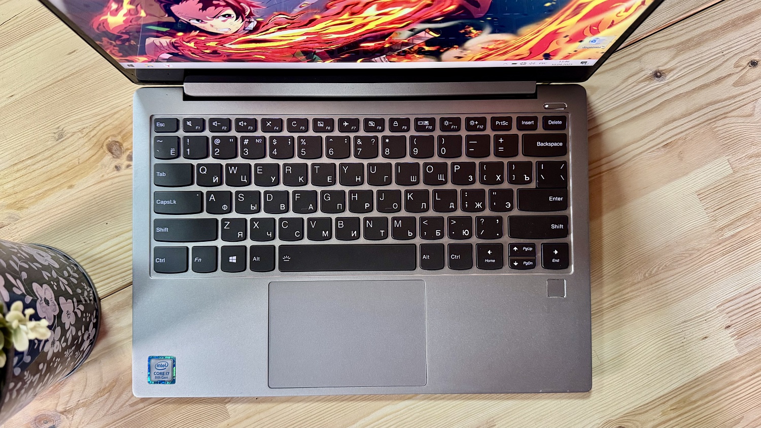 Ноутбук Lenovo Yoga S730-13IWL