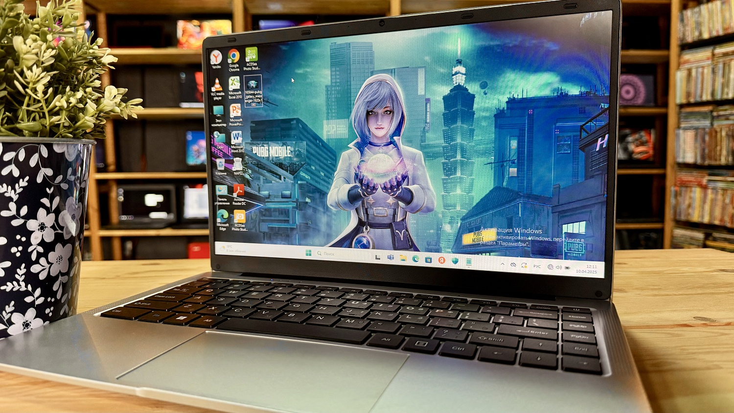 Новый ноутбук noname