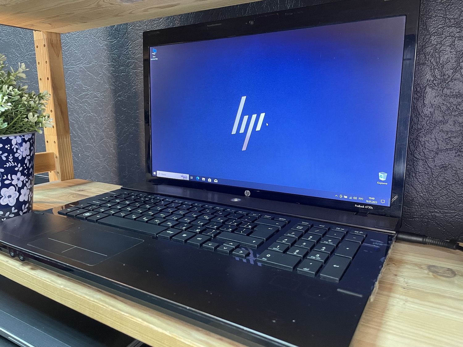 Ноутбук HP ProBook 4720s