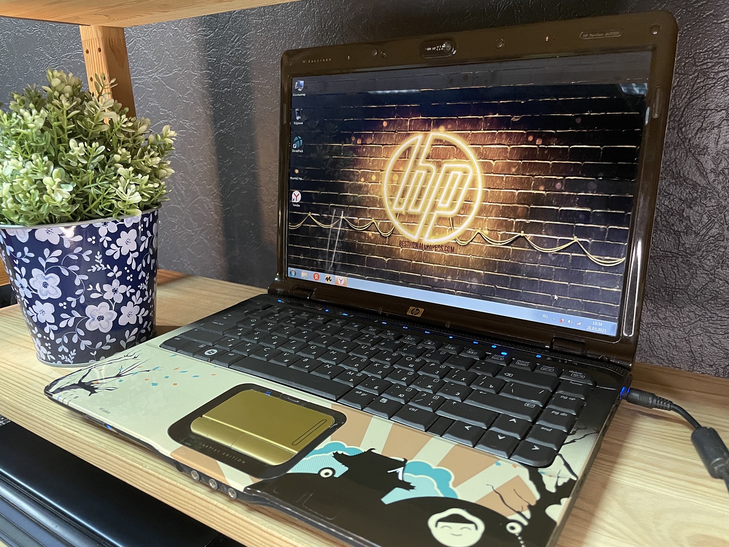 Ноутбук HP Pavilion DV2899er