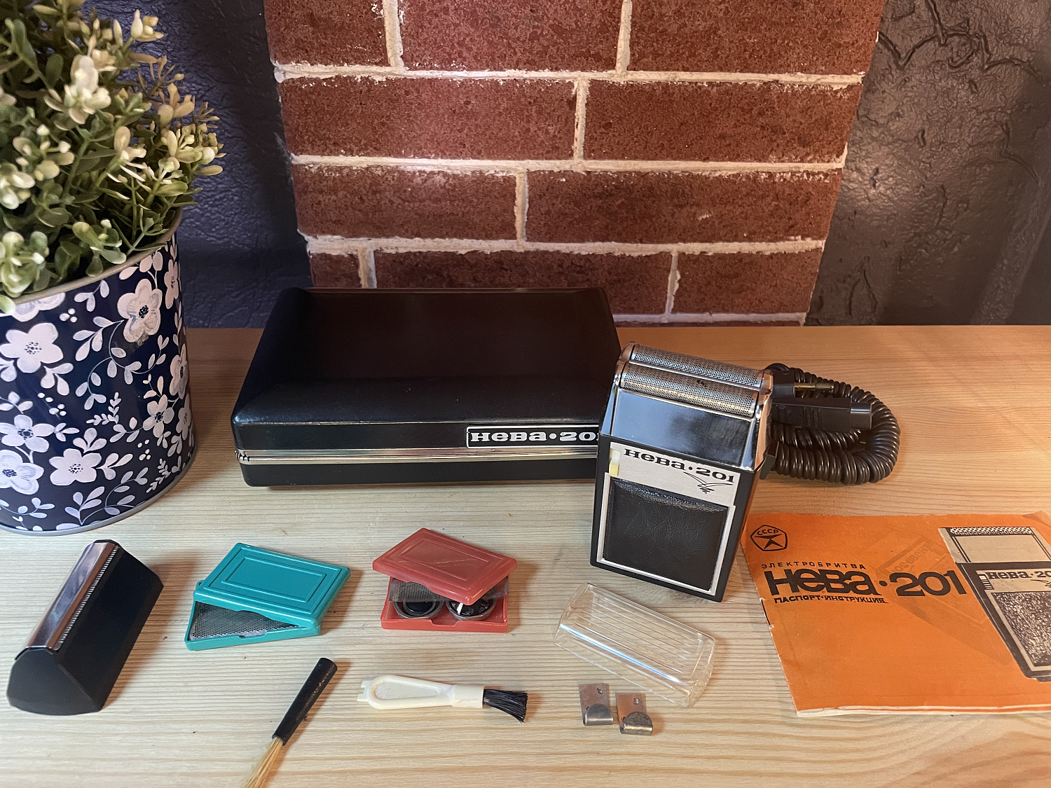 Электробритва Нева 201