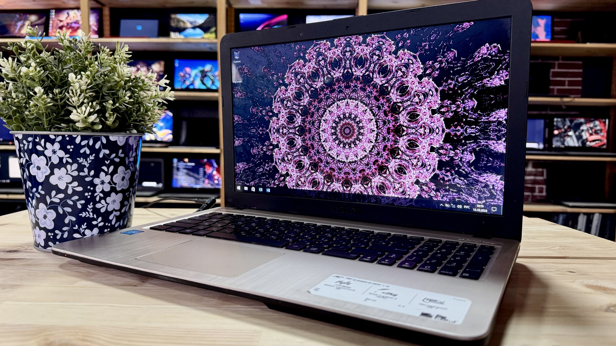 Ноутбук Asus X540s