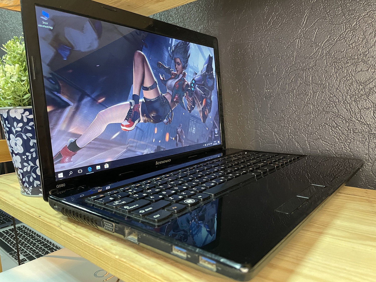 Ноутбук Lenovo G580