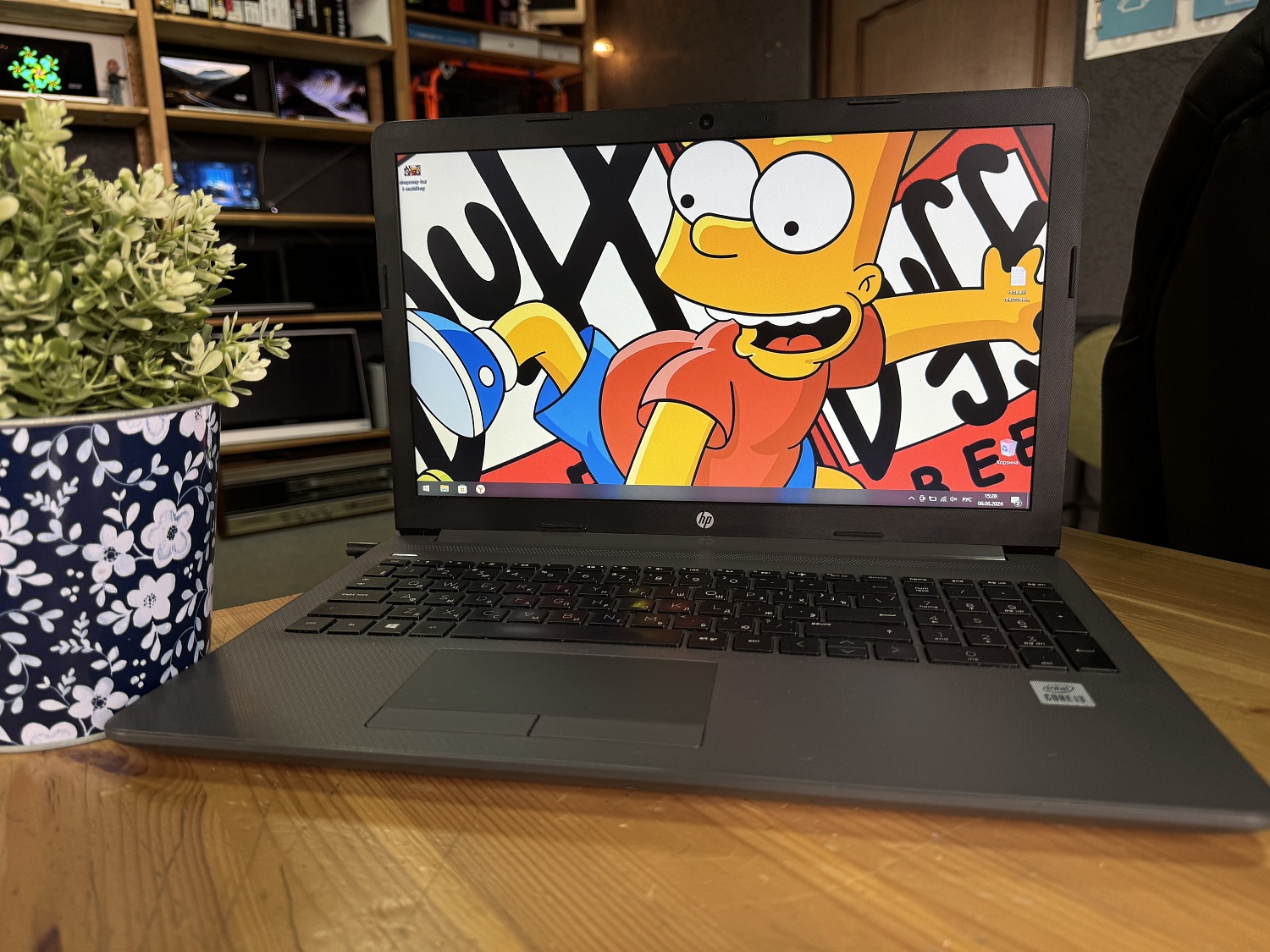 Ноутбук HP 250 G7