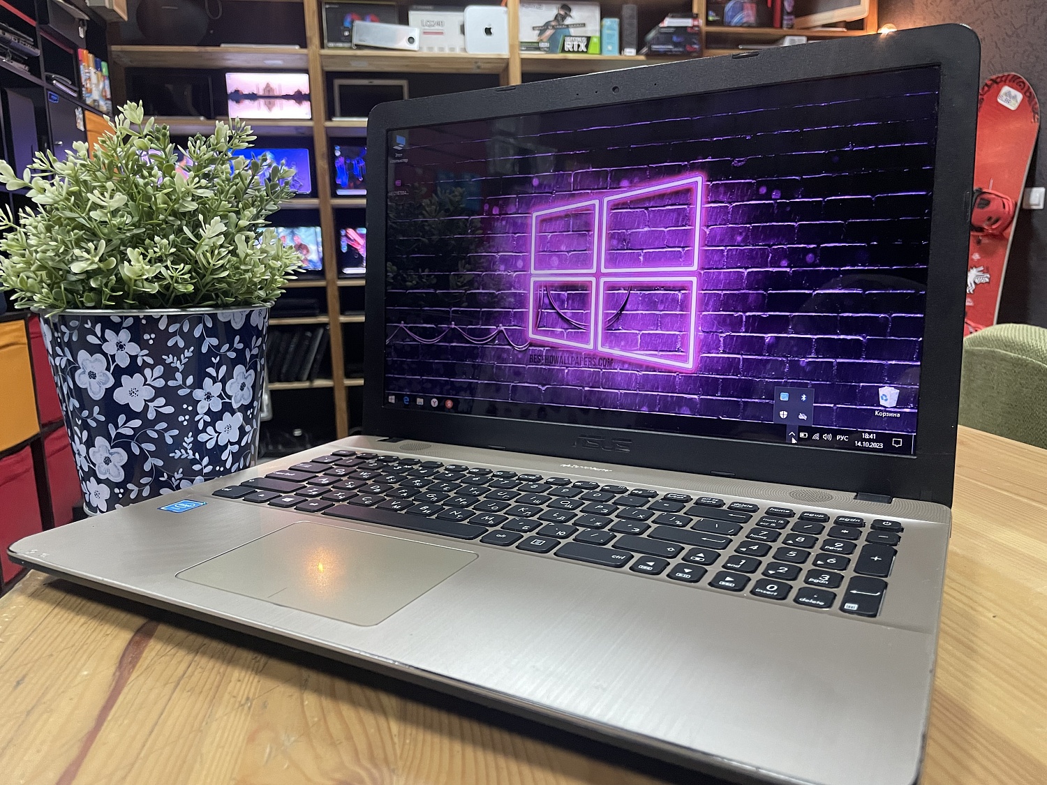 Ноутубк Asus X541S