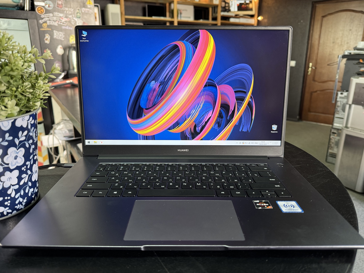 Ноутбук Huawei MateBook D15