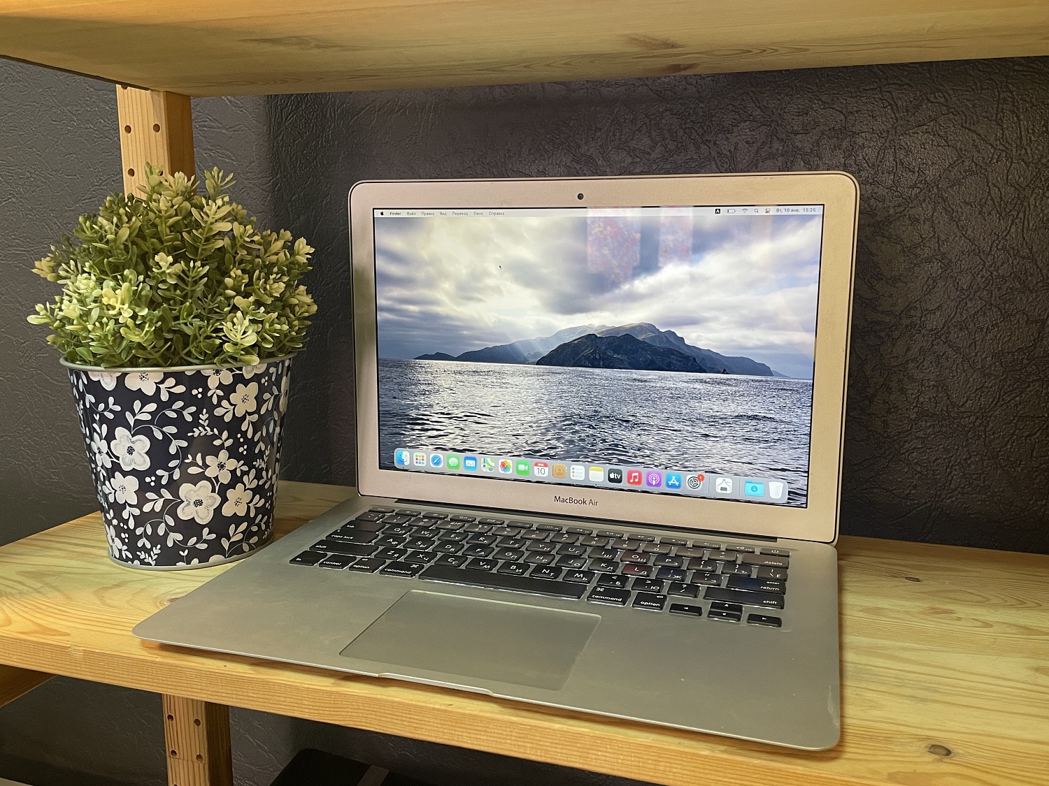 Ноутбук Apple MacBook Air A1466