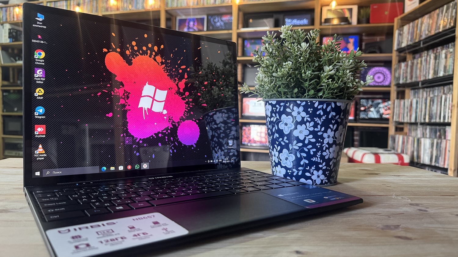 Ноутубк Irbis NB657