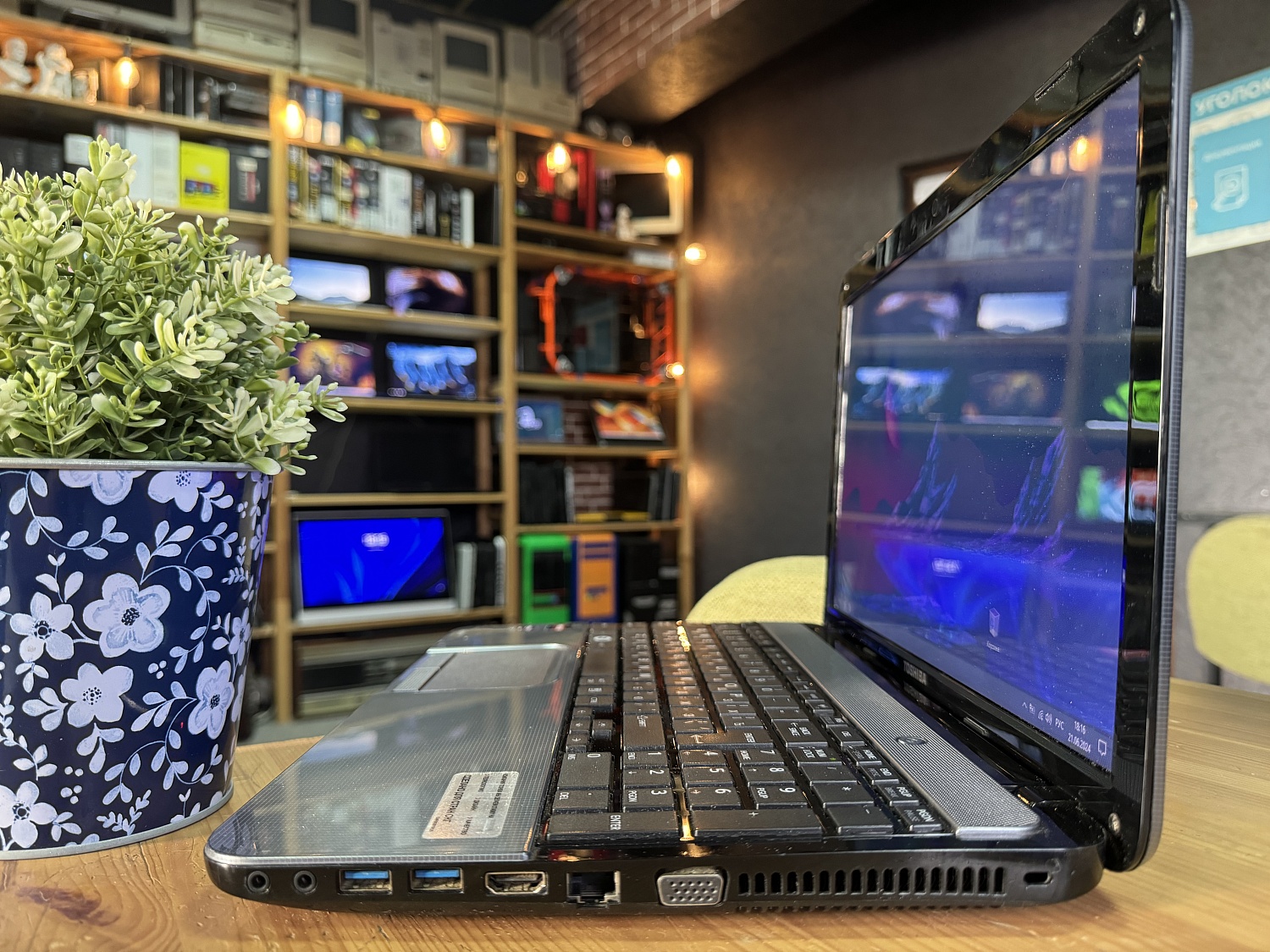 Ноутбук Toshiba L850D