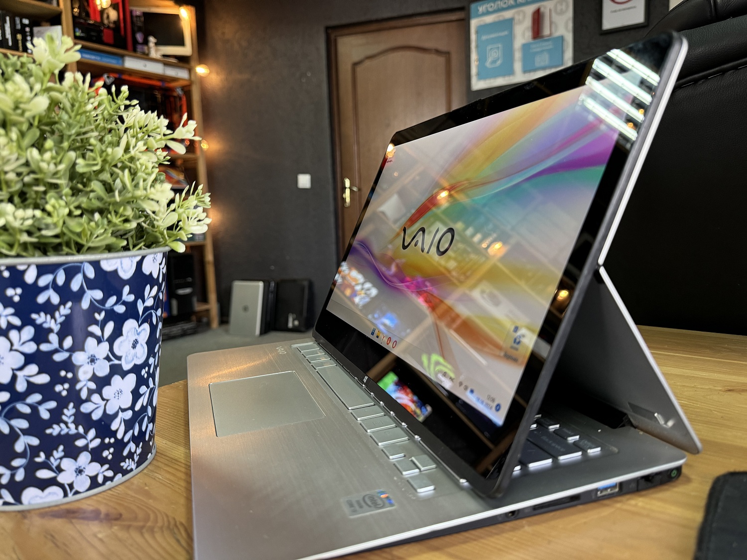 Ноутбук Sony Vaio Fit 14