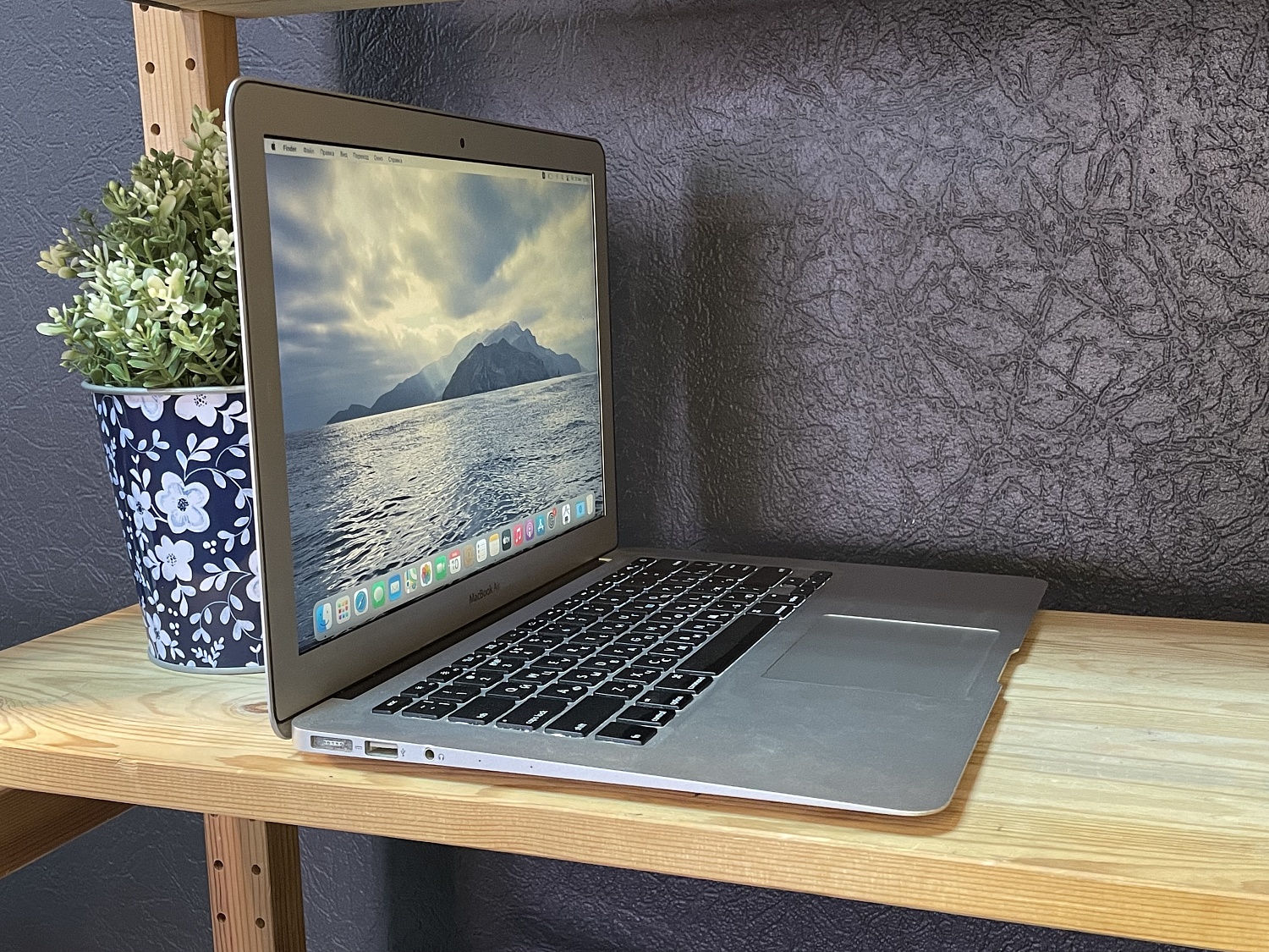 Ноутбук Apple MacBook Air A1466