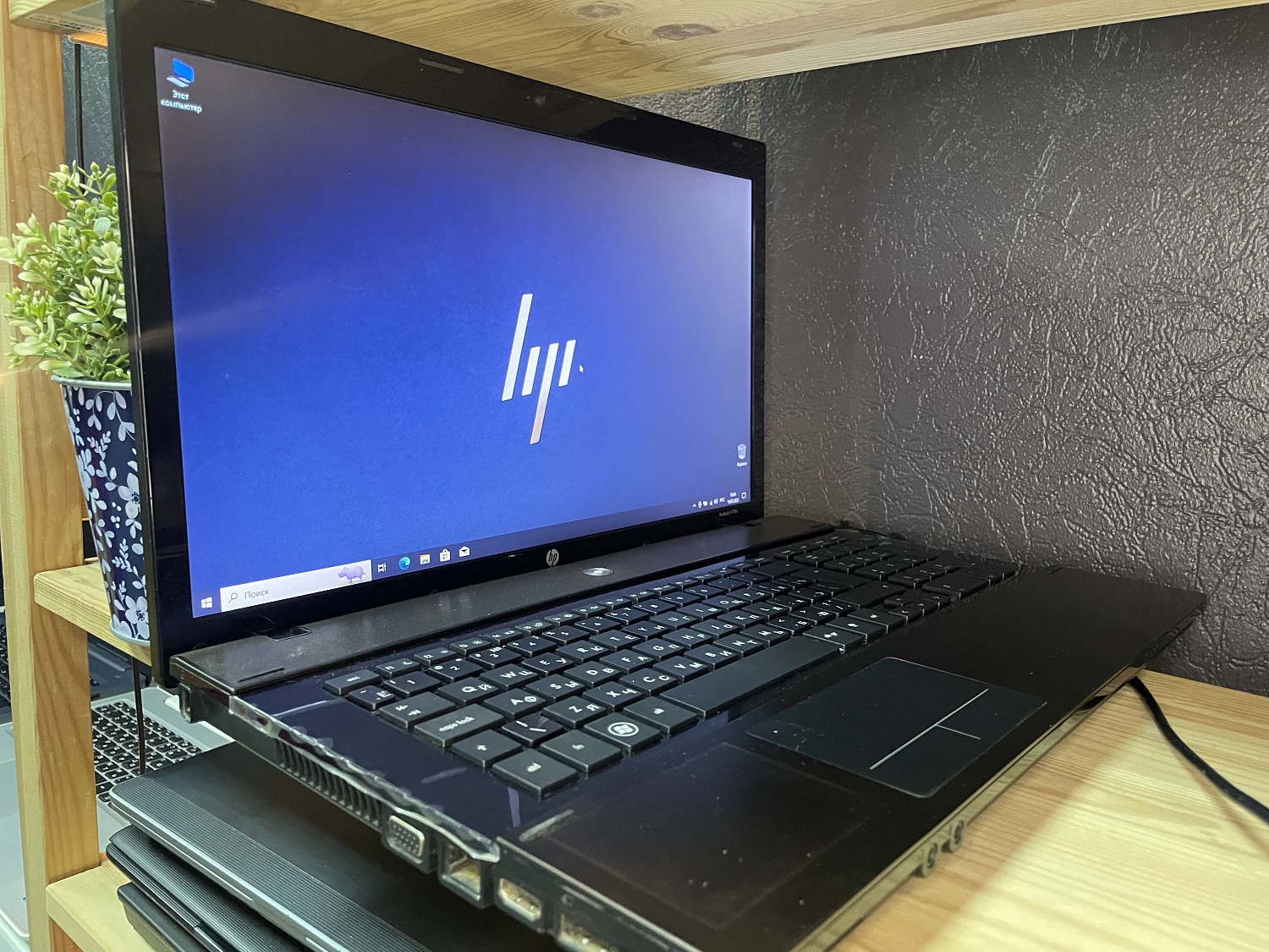 Ноутбук HP ProBook 4720s