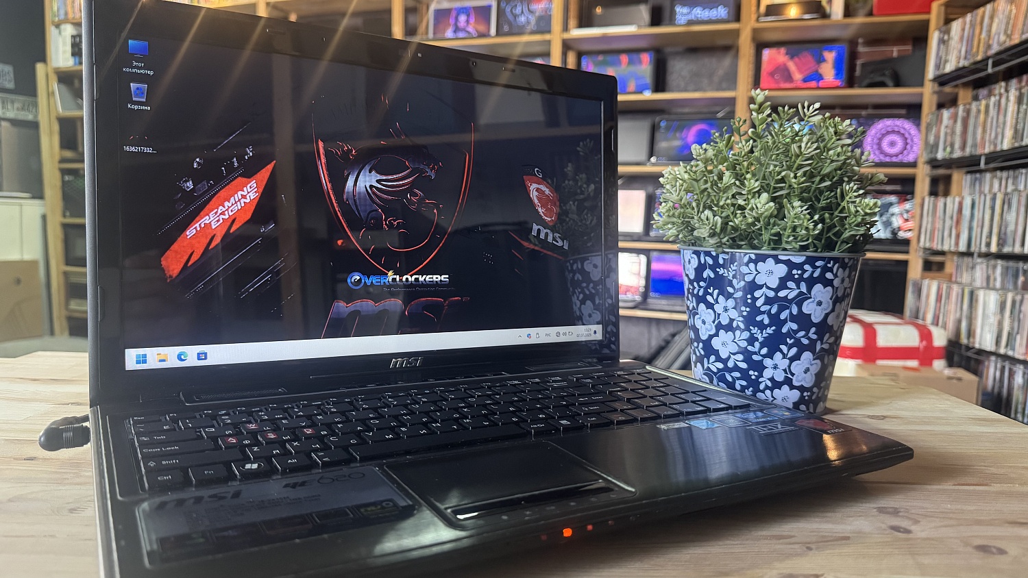 Ноутбук MSI GE620