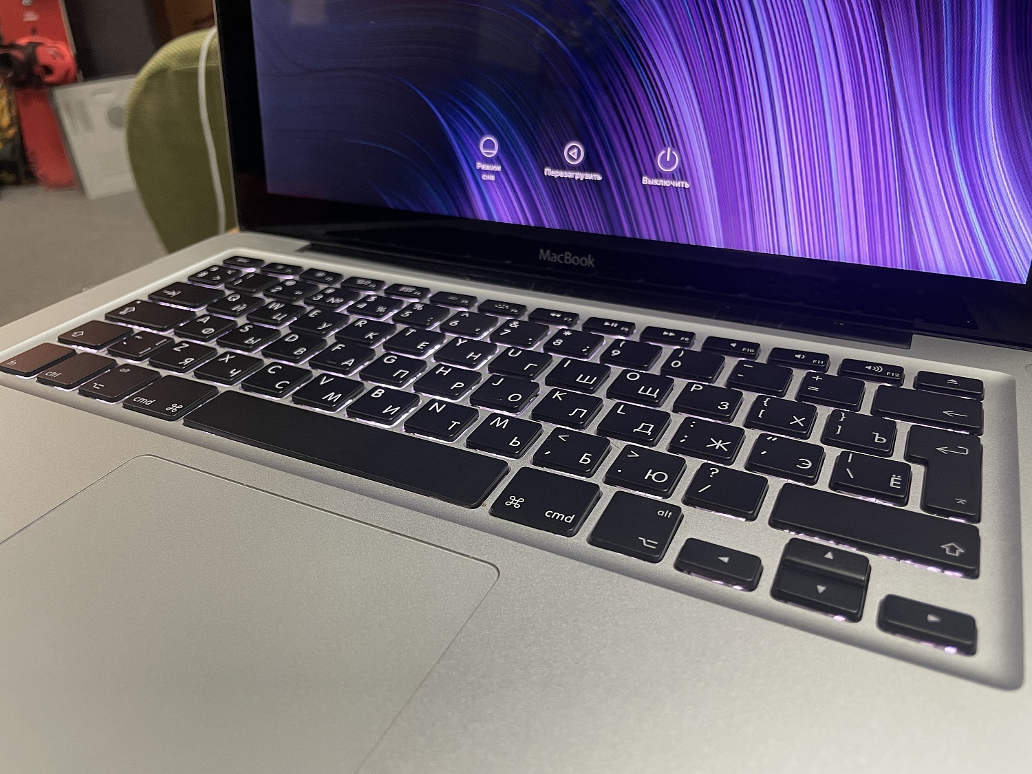 Ноутбук Apple MacBook A1278