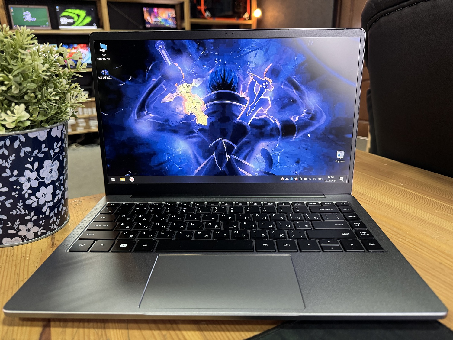 Ноутбук Mechrevo THTF WUJIE 14