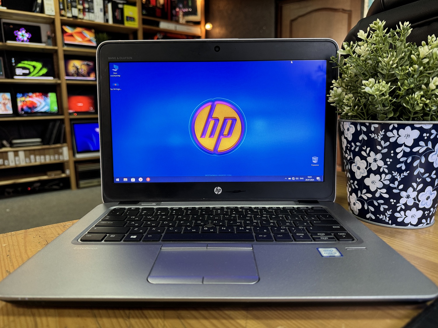 Ноутубк HP EliteBook 820 G3