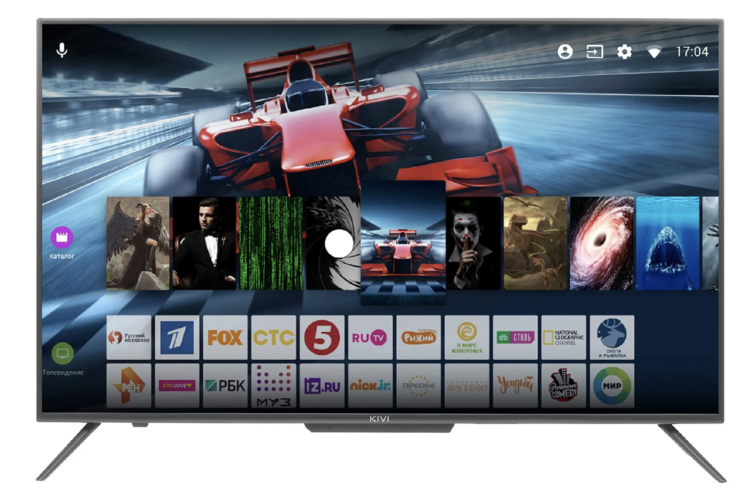 Телевизор KIVI 43U700GR