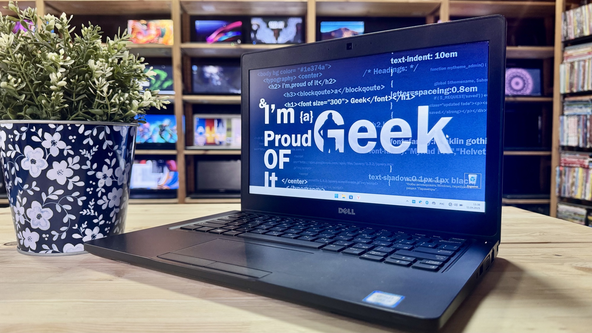 Ноутбук Dell Latitude 5280