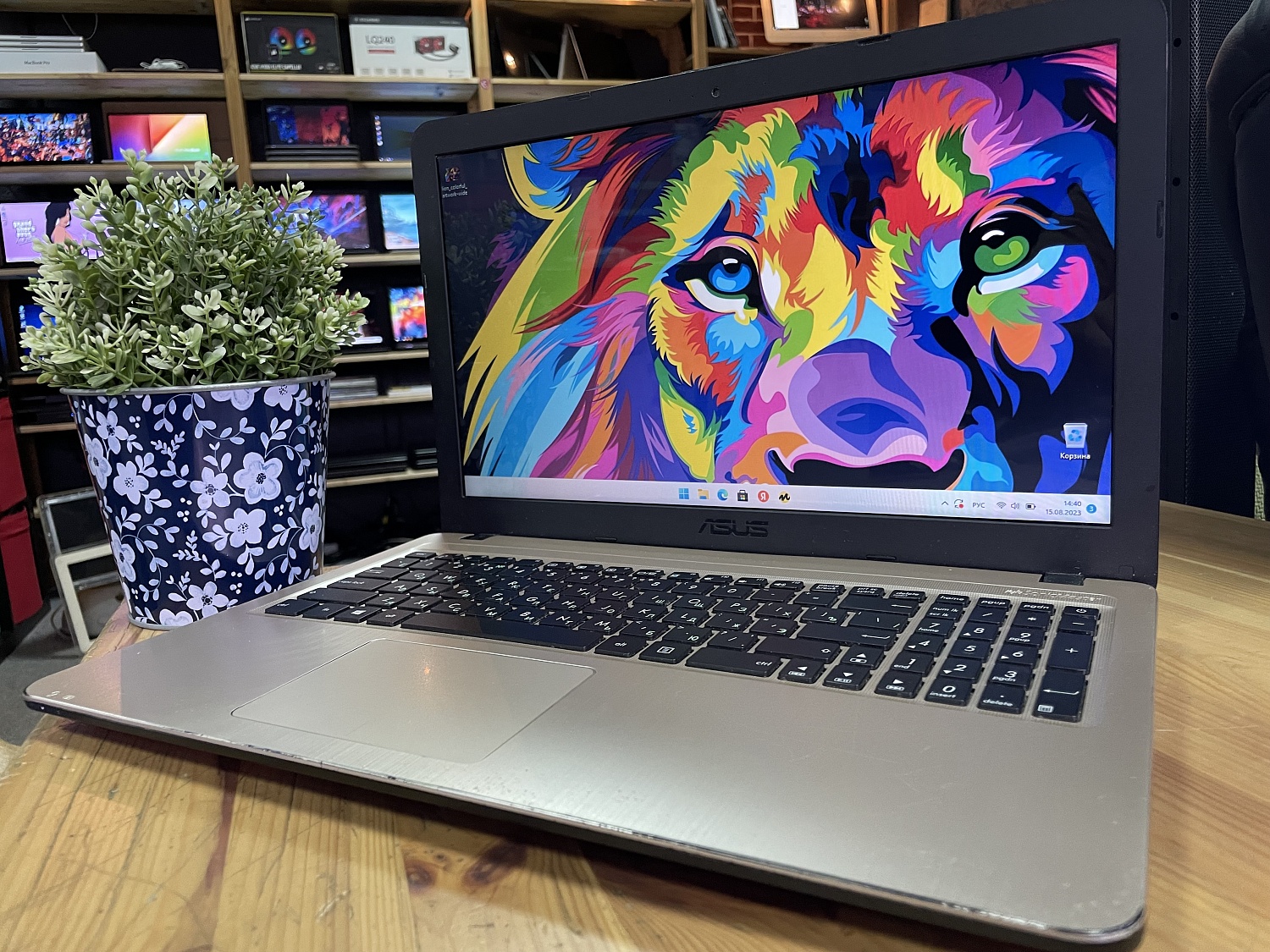 Ноутбук Asus X540S