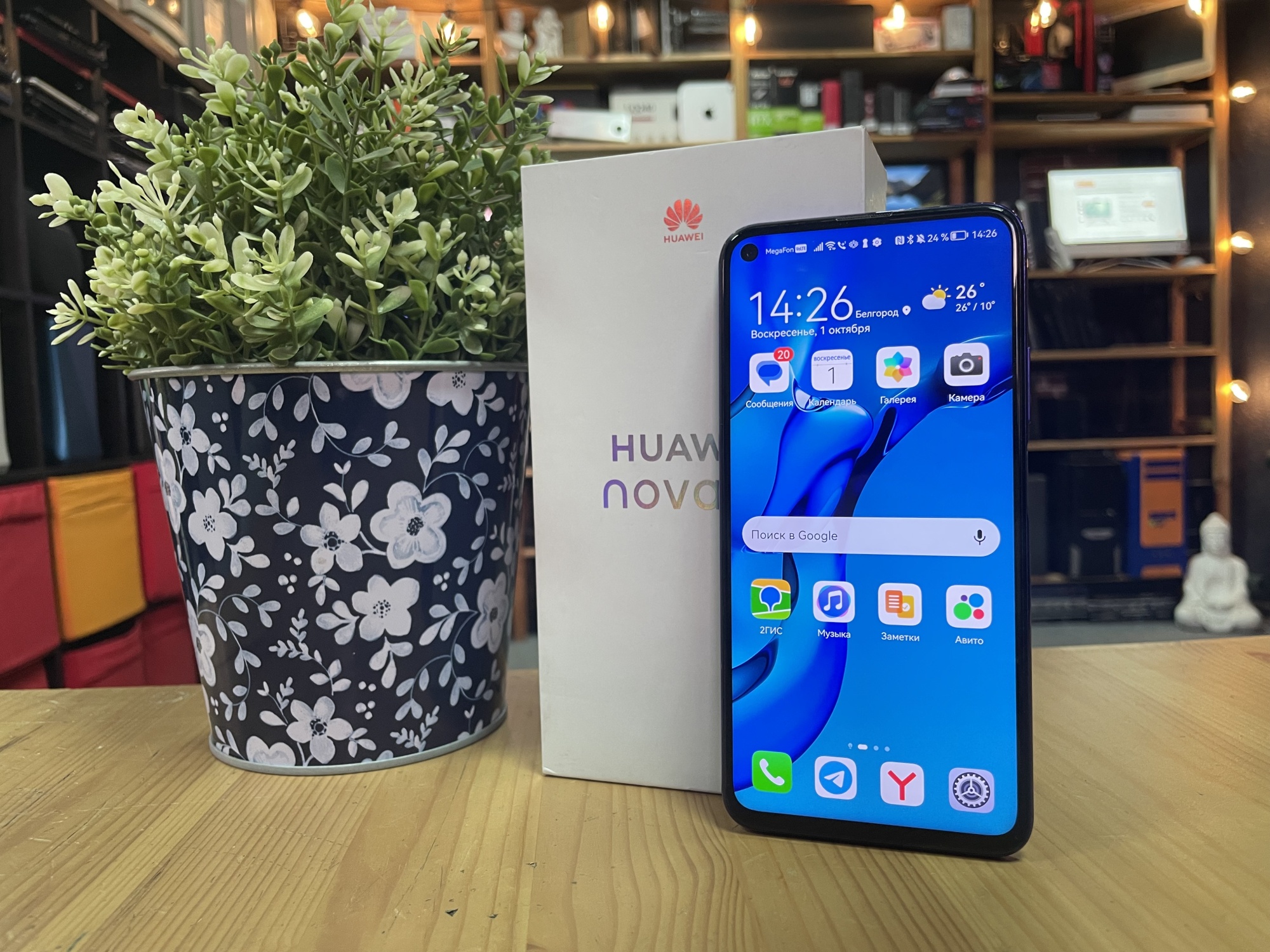 Смартфон Huawei Nova 5T