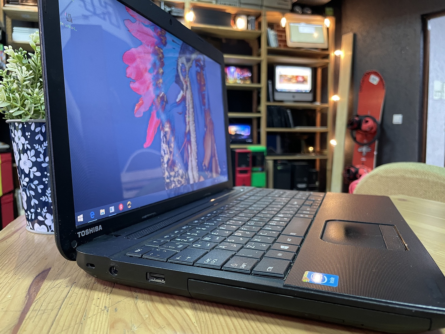 Ноутбук Toshiba C50-A497