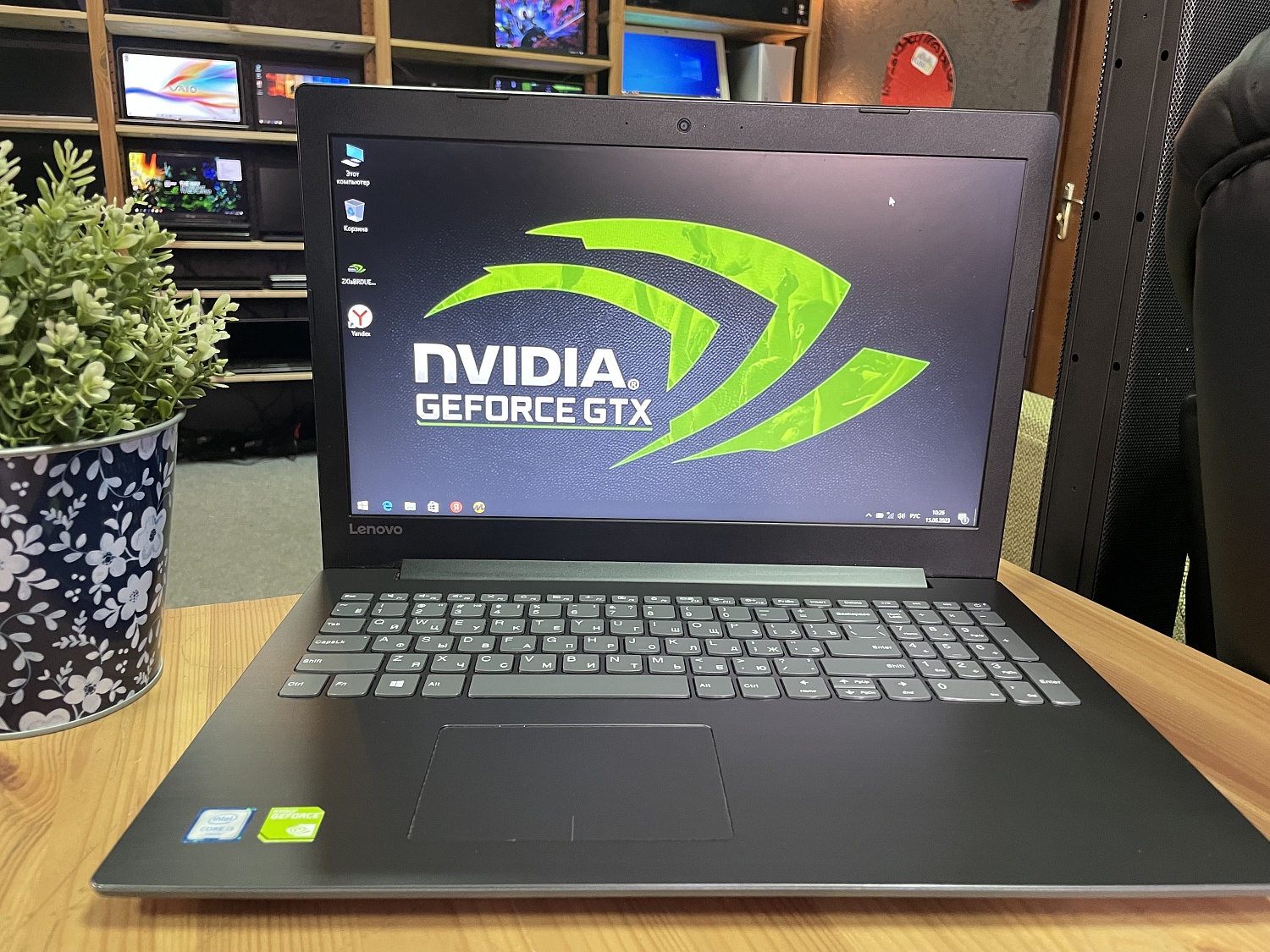 Ноутбук Lenovo 320-15ISK