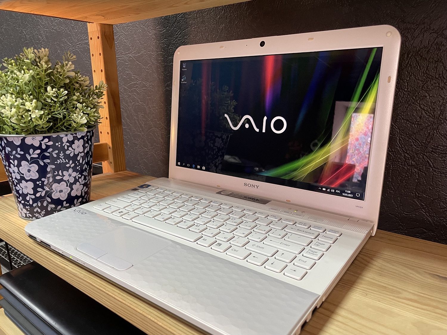 Ноутбук Sony VAIO PCG-61B11V