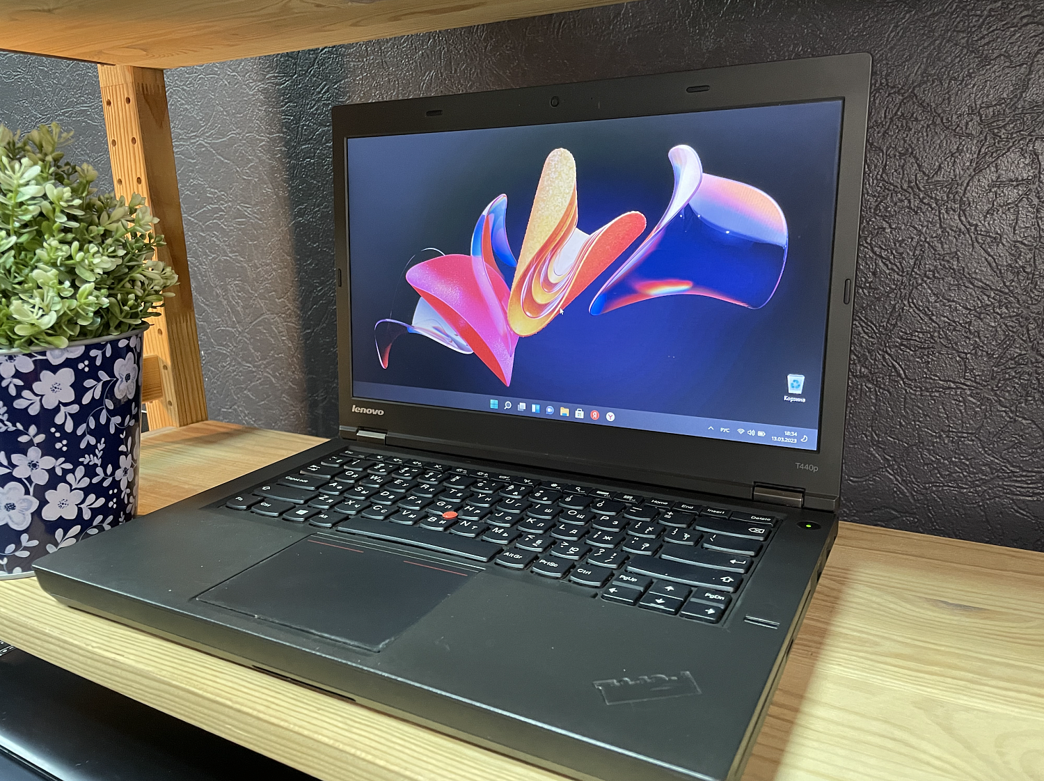 Ноутбук Lenovo T440p