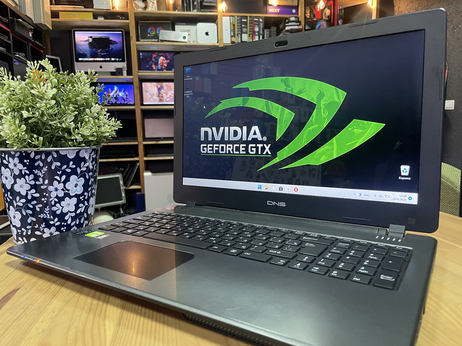 Ноутбук DNS C15B