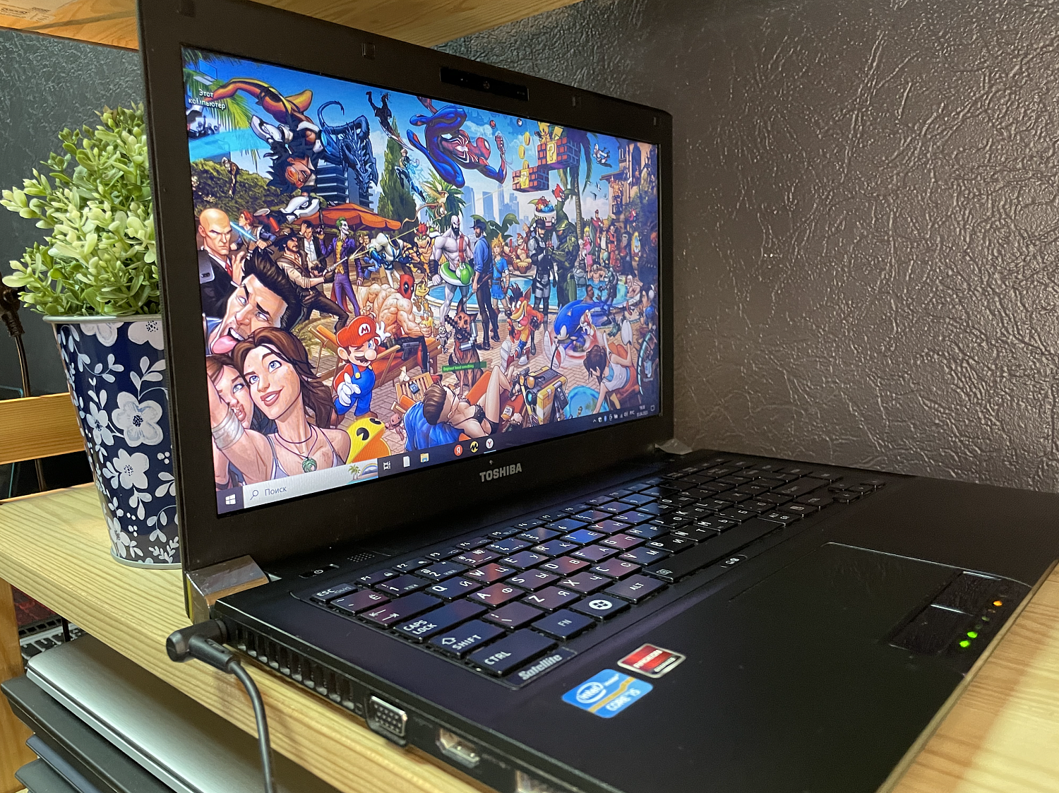 Ноутбук Toshiba Satellite R840-125