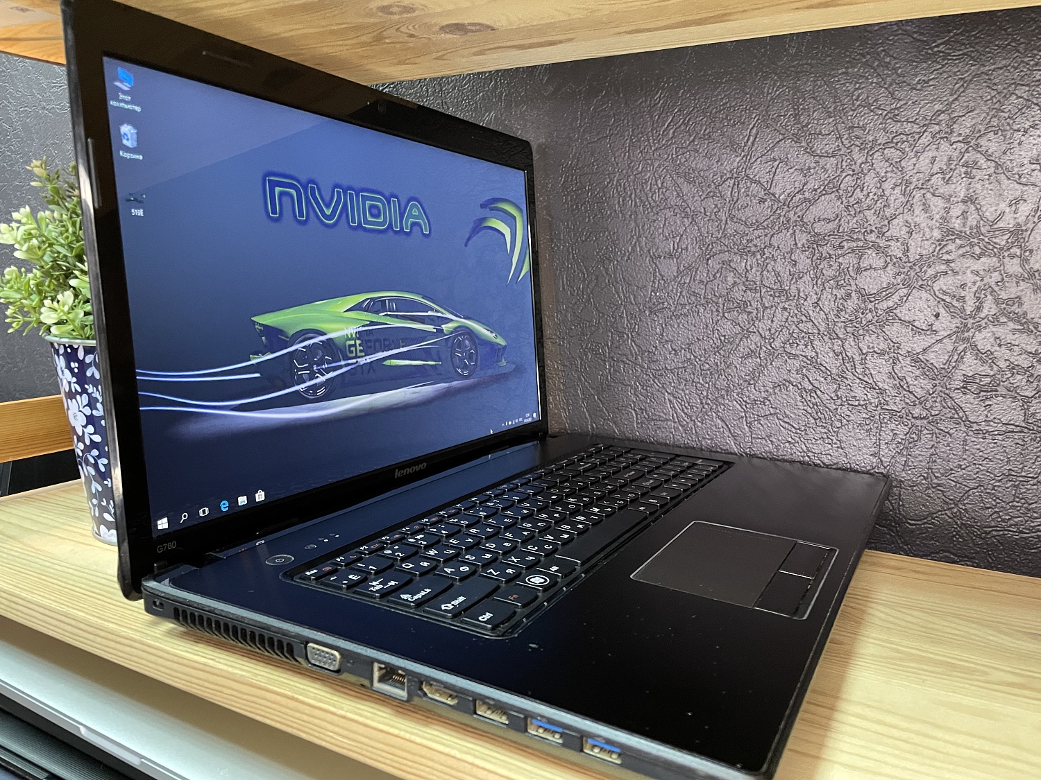 Ноутбук Lenovo G780 