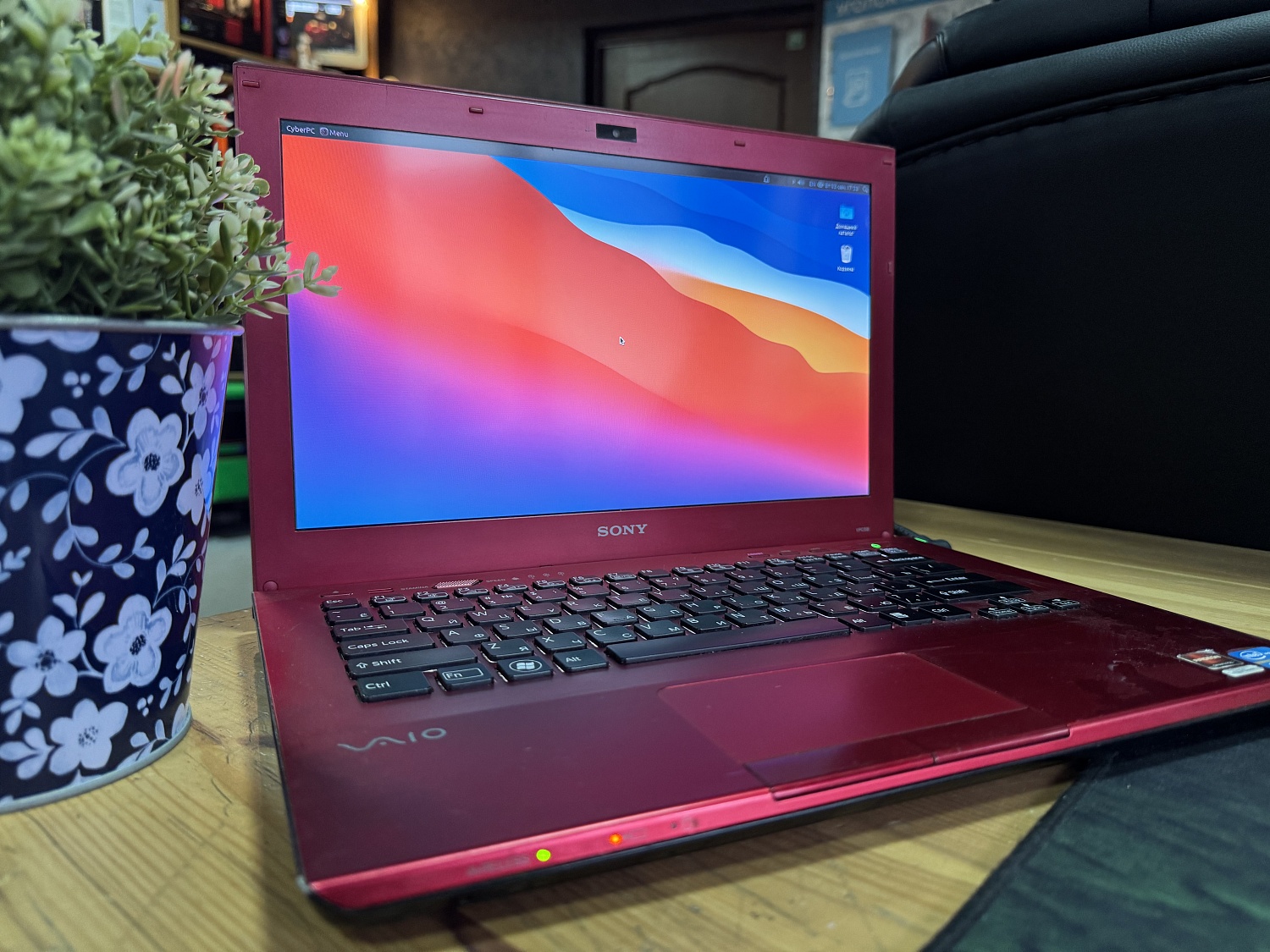 Ноутбук Sony Vaio PCG-41219V