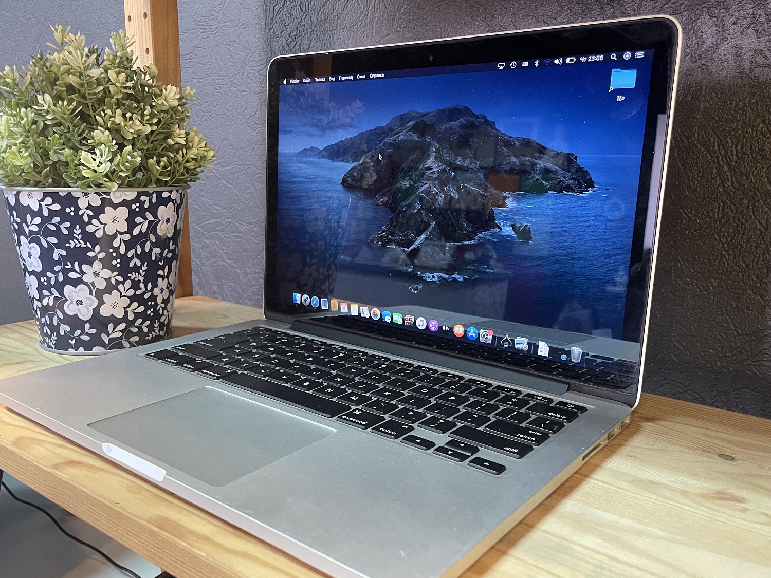 Ноутбук Apple MacBook Pro A1502