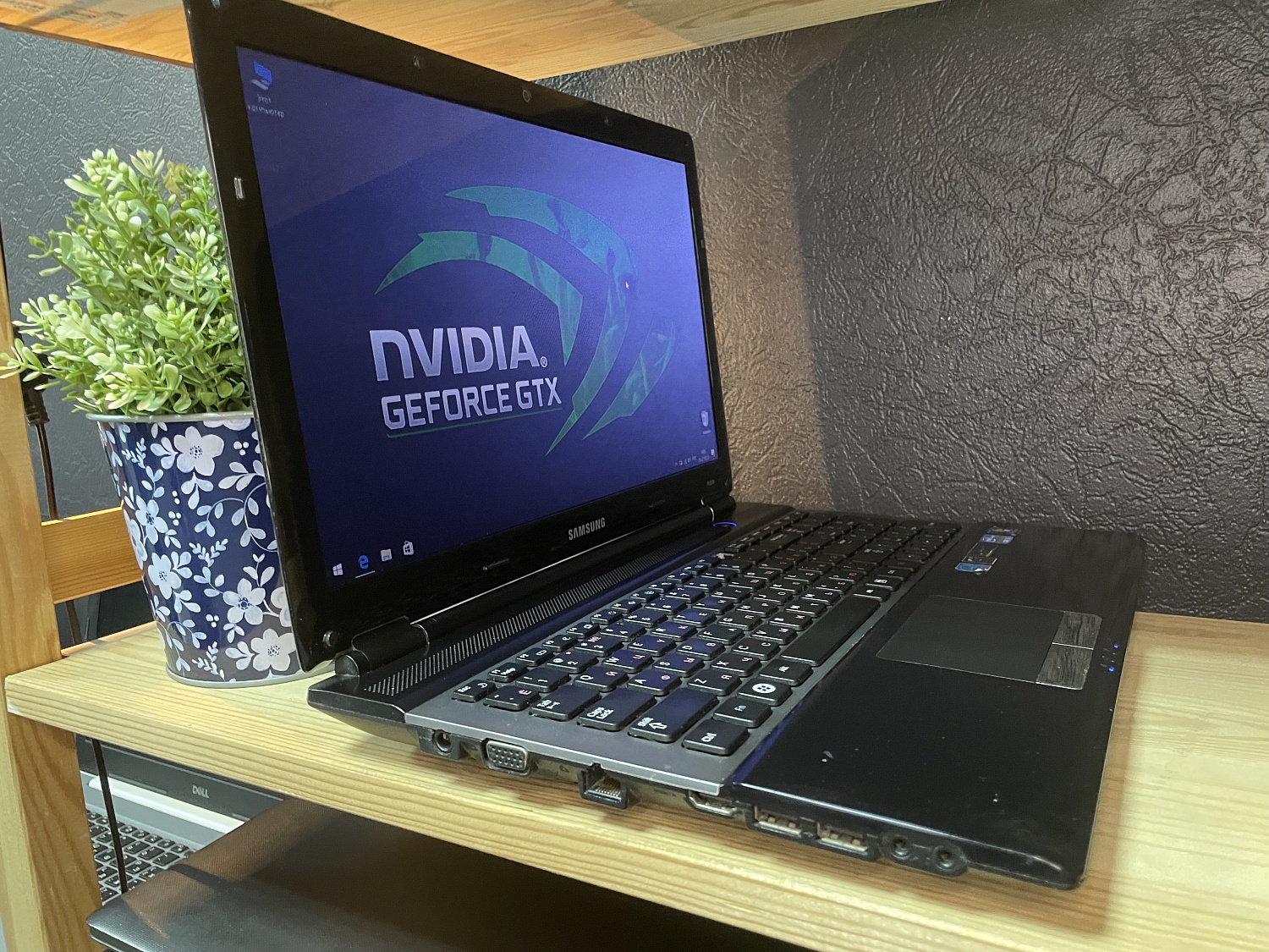 Ноутбук Samsung NP-RC530-S04RU