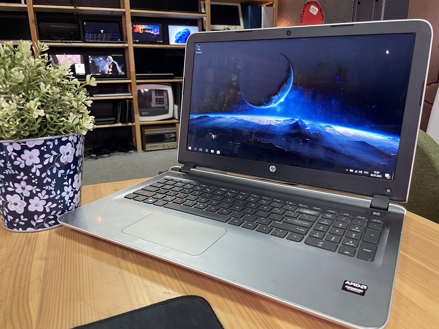 HP Pavilion 15-ab020ax