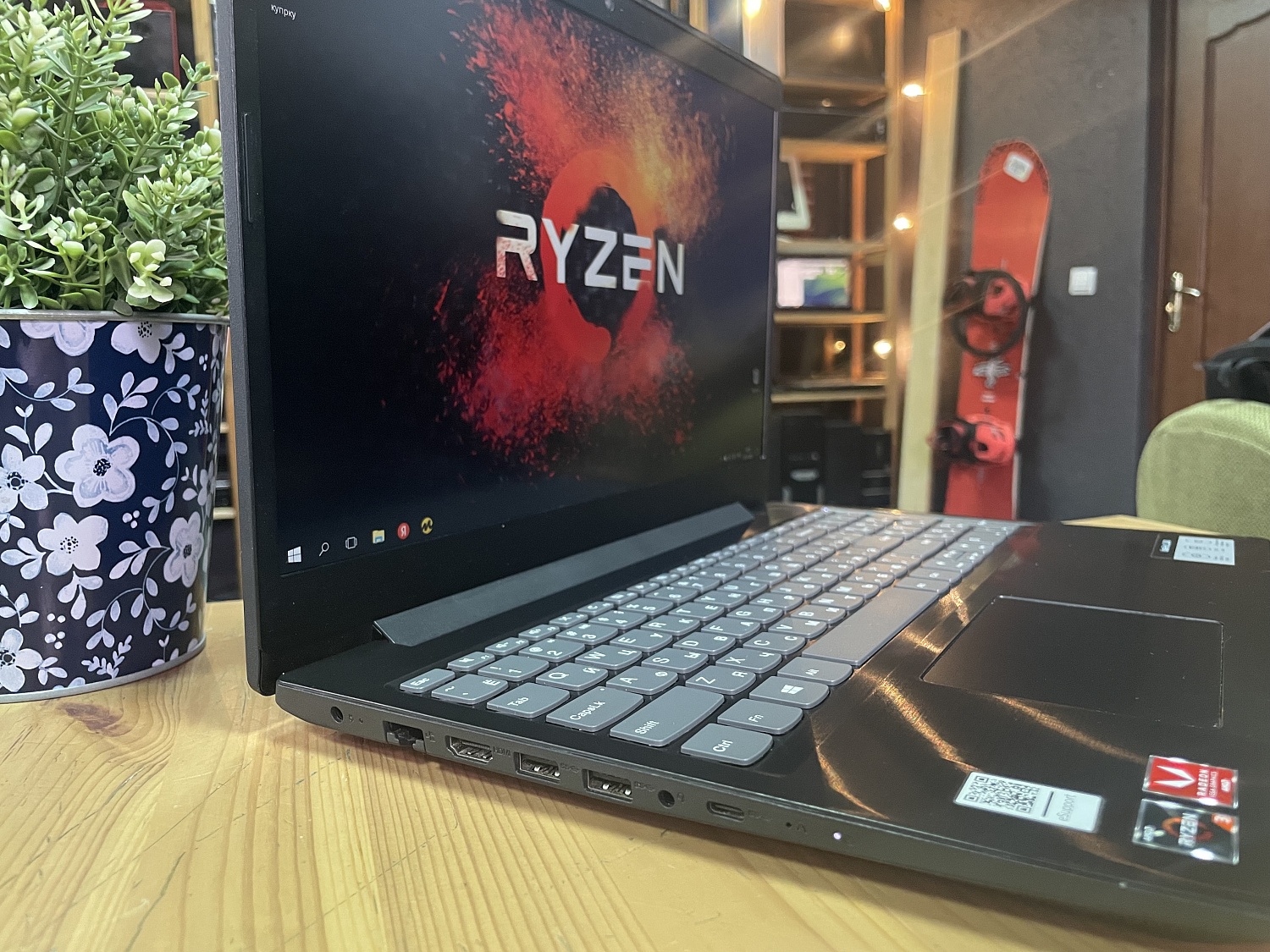 Ноутбук Lenovo L340-15API