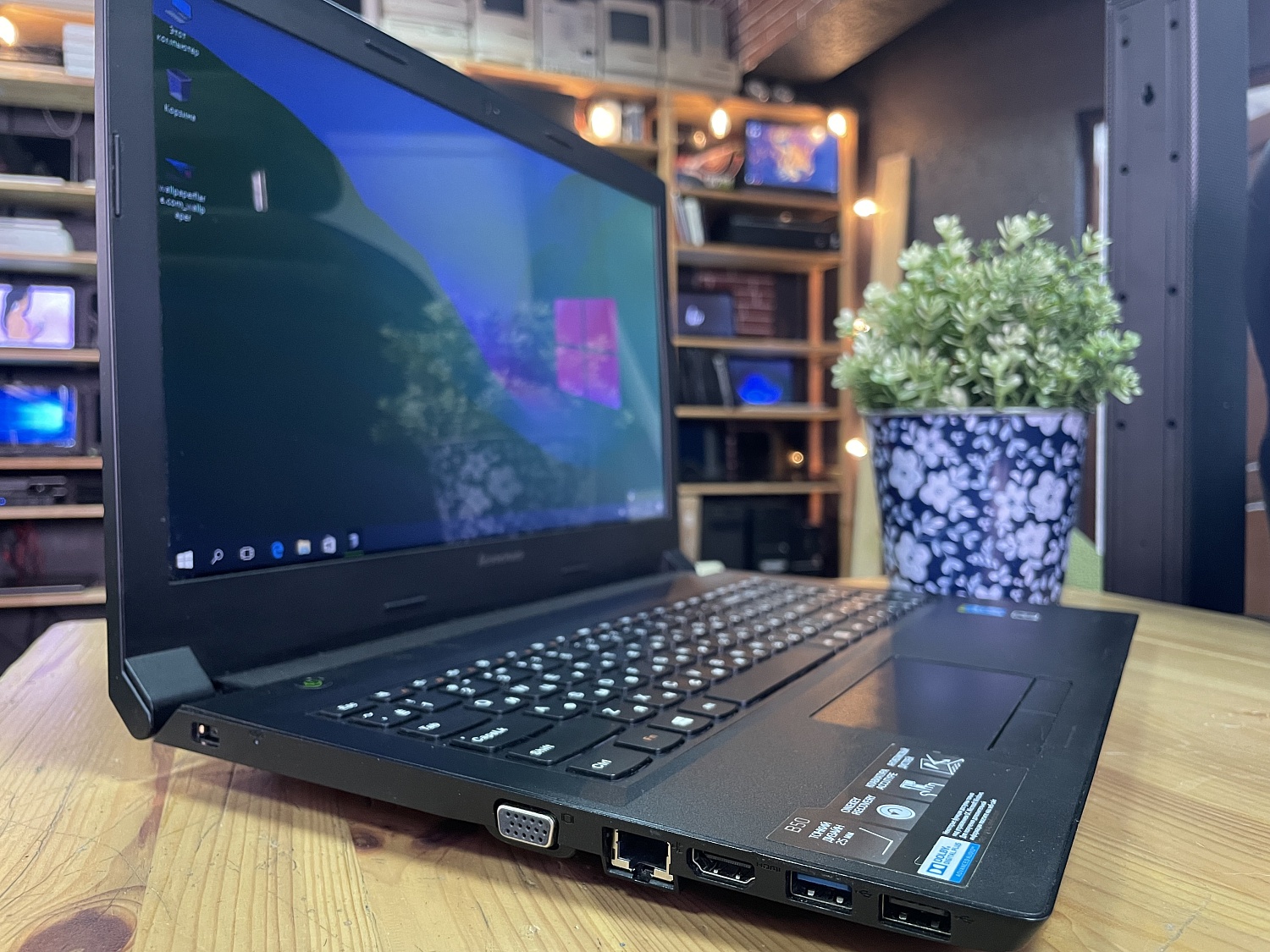 Ноутбук Lenovo B50-30