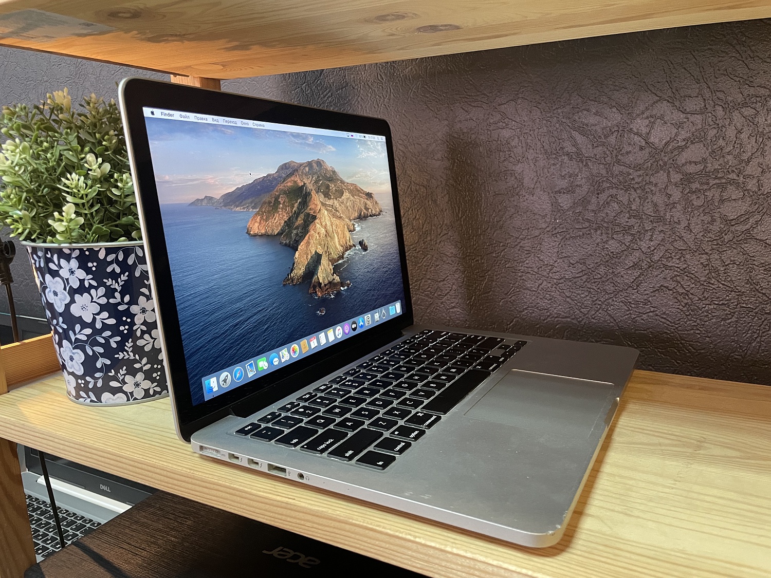 Ноутбук Apple MacBook Pro A1502